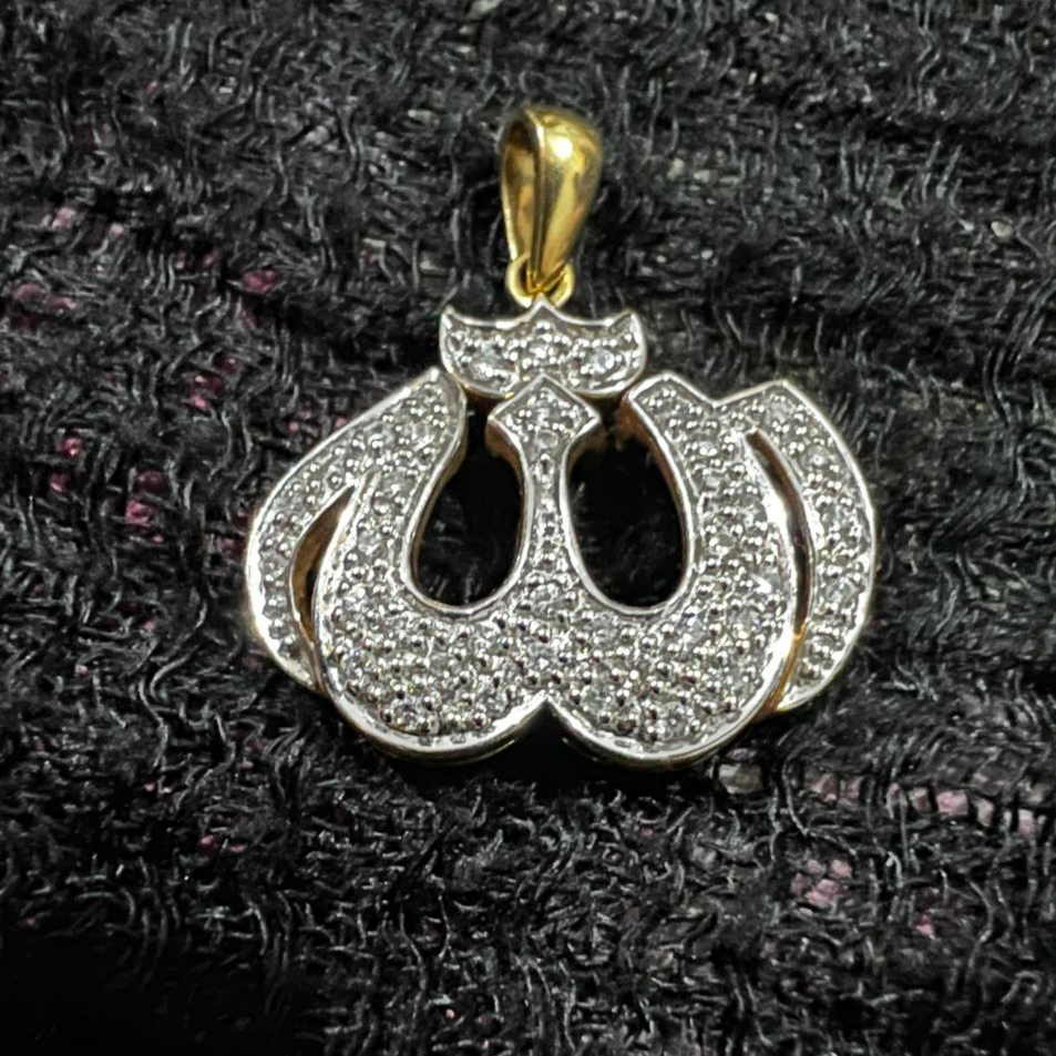 گردن بند الماس الله